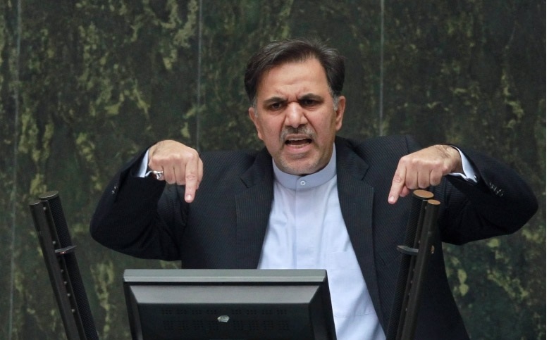 آخوندی