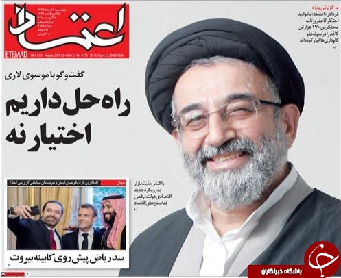 روزگارِ خاکستریِ خبرنگاران/ آمریکا و اسرائیل پرچم سفید را در سوریه بالا بردند