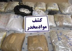 کشف بیش از ۱۸ کیلوگرم مواد مخدر در تایباد