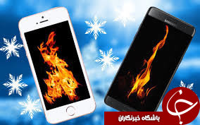 هنگام داغ شدن گوشی هوشمندمان چه کنیم؟