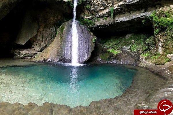 «نیوزلندِ ایران» را بشناسید +تصاویر «نیوزلندِ ایران» را بشناسید +تصاویر