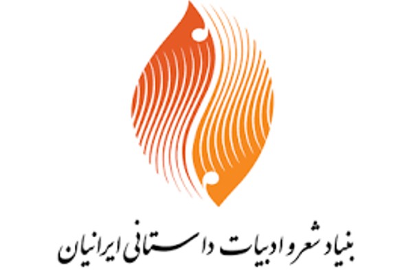 بازدید معاون بنیاد شعر و ادبیات داستانی از باشگاه خبرنگاران جوان