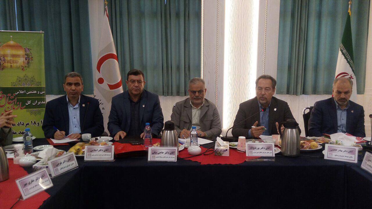 دستاورد‌های مطلوبی در حوزه فرآورد‌های خونی به دست آمده است