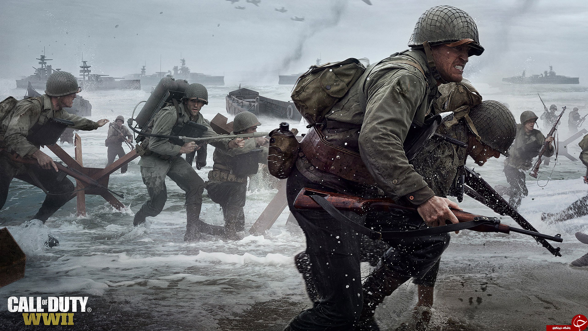 Call Of Duty vs. Battlefield