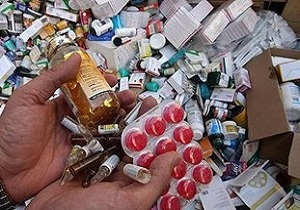 کشف داروی خارجی قاچاق در بوئین زهرا