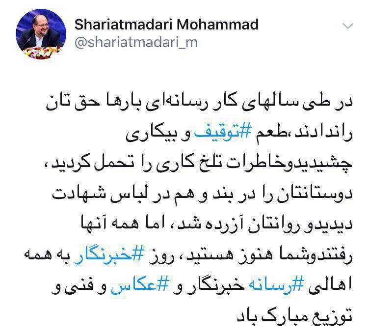 همه دوستان&zwnj;تان رفتند و شما هنوز هستید!