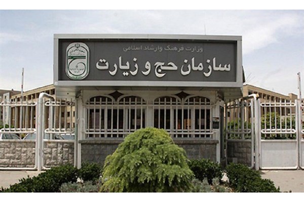 مهمترین اصول در اعزام حجاج، امنیت و سلامت آنهاست/ افزایش سفر‌های عتبات با تامین ارز دولتی