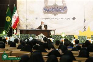 برخی می‏‌خواهند جریان مهدویت را سکولار کنند