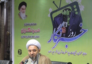 رسانه ها در خدمت ارزش های اسلامی و انقلابی باشند