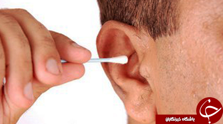//////////////////آیا می دانید؛ چرا نباید گوش هایتان را خشک کنید؟!/ +ترفندهایی برای عدم نفوذ آب به داخل گوش و خشک کردن آن//////////////////////////////