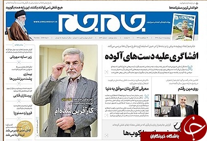کارِ روحانی را مجلس کرد/ هیچ غلطی نمی&zwnj;توانند بکنند، این را به همه بگویید