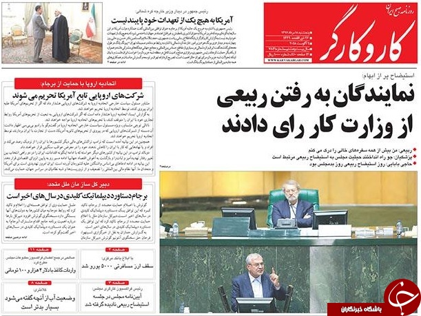 کارِ روحانی را مجلس کرد/ هیچ غلطی نمی&zwnj;توانند بکنند، این را به همه بگویید