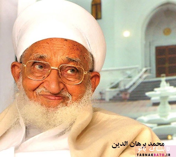 آیا سَر امام حسین (ع) در بیمارستانی در اسرائیل است؟
