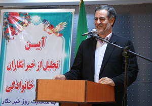 استاندار روز خبرنگار