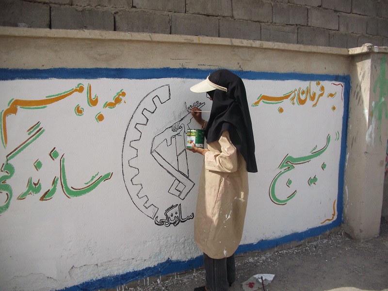 زیباسازی مدارس با دستان جهادگران در رابر