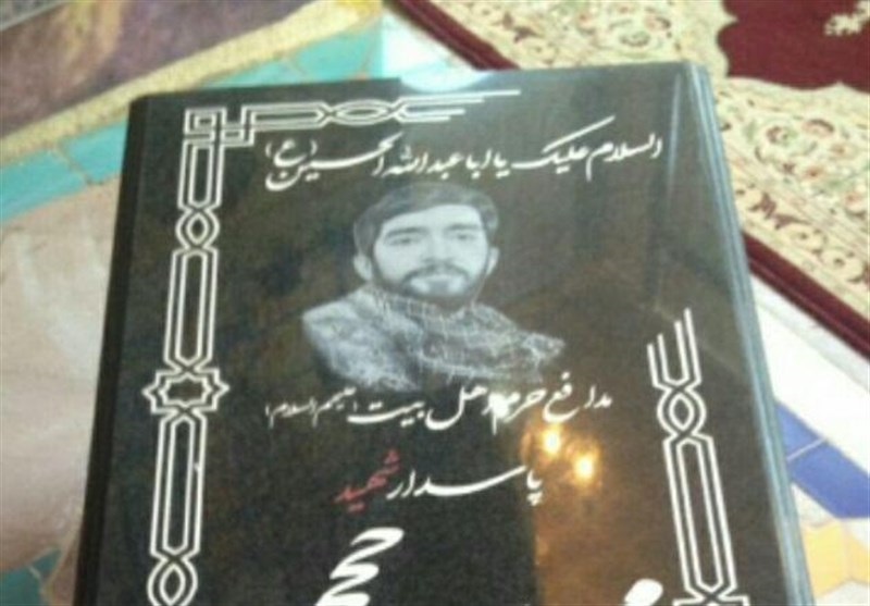 روایت خانه&zwnj;هایی که تدارک نخستین سالگرد شهادت محسن حججی هستند