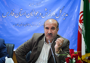 وزیر ورزش وجوانان به فارس سفر می کند