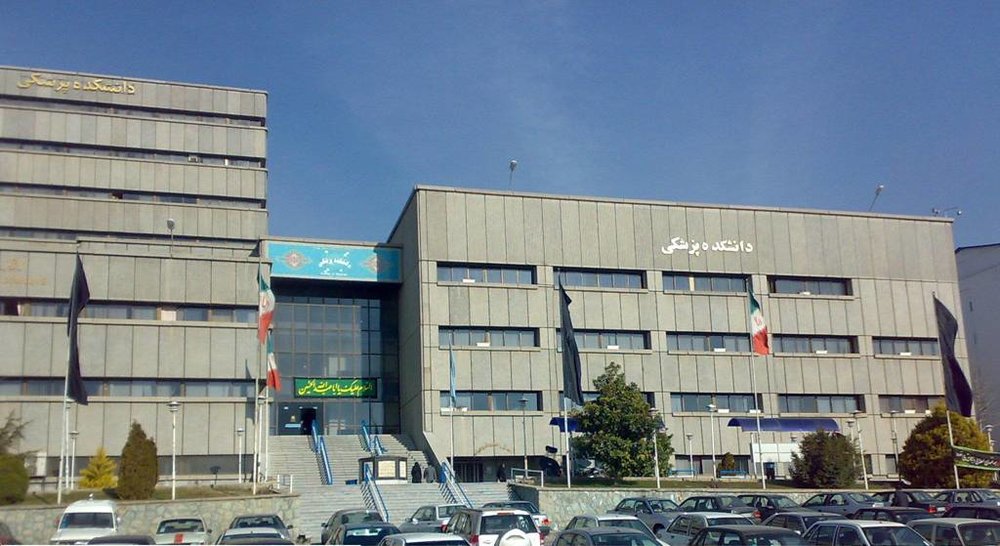ادعای فروش صندلی دانشگاه علوم پزشکی از شایعه تا واقعیت