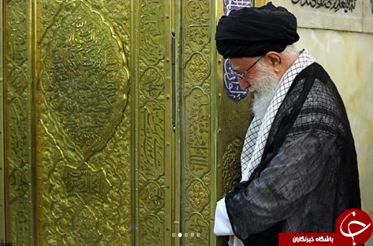 تولیت آستان قدس تصاویری از رهبر انقلاب در حرم امام رضا منتشر کرد+ تصاویر