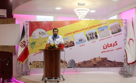 اردو&zwnj;های دوستی؛ فرصت خودسازی دانش آموزان در زمان بحران