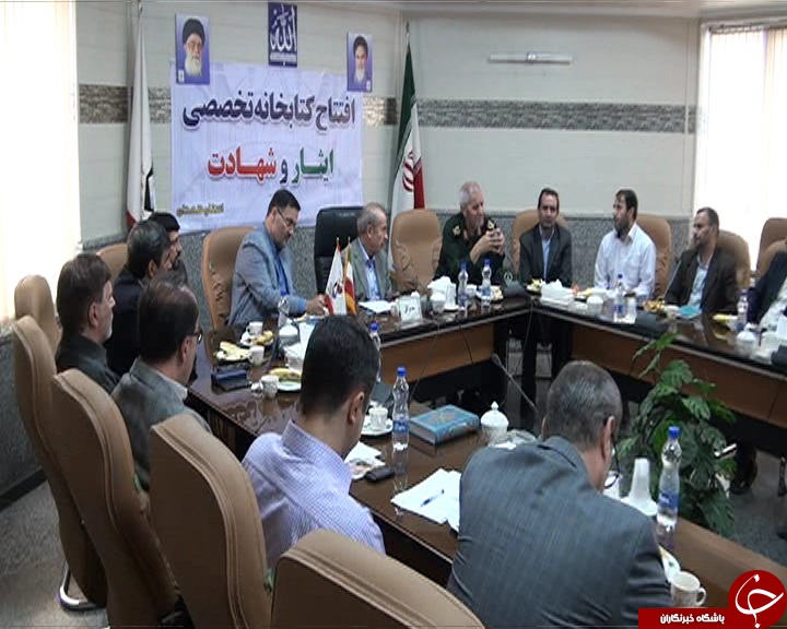 کتابخانه تخصصی ایثار و شهادت در همدان افتتاح شد+ فیلم