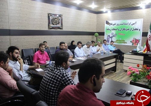 برگزاری گرامیداشت روز خبرنگار توسط شهرداری مسجدسلیمان&zwnj;