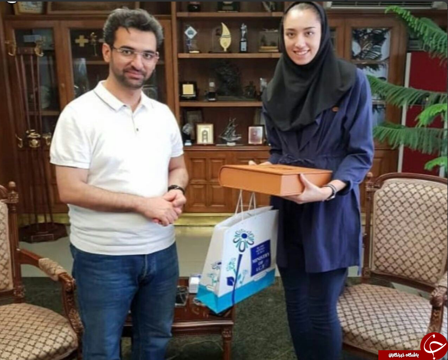 تقدير وزیر ارتباطات از كيميا عليزاده+ تصویر