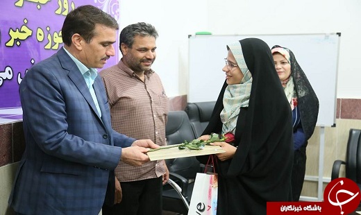 برگزاری آیین تجلیل از اصحاب رسانه بافق+تصاویر