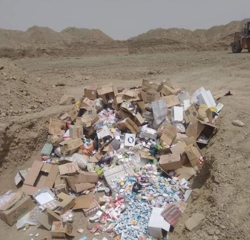 امحا و معدوم سازی ده تن دارو و مواد آرایشی قاچاق در ایرانشهر