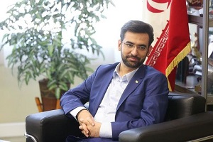 بررسی پرونده ارز رمزنگار ملی با حضور رییس کل بانک مرکزی