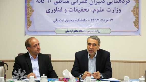 باید تحریم‌ها را در دانشگاه به فرصت تبدیل کرد/ صنعت منتظر نمی‌ماند تا دانشگاه به سمتش برود
