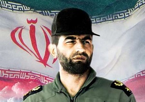 گرامی‌داشت یاد امیر آسمان‌ها