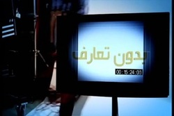 اکران خنده دار ترین پشت صحنه های خبرنگاری در روز خبرنگار + فیلم