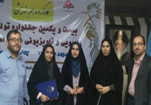 تجلیل از اعضای باشگاه خبرنگاران جوان در روز خبرنگار