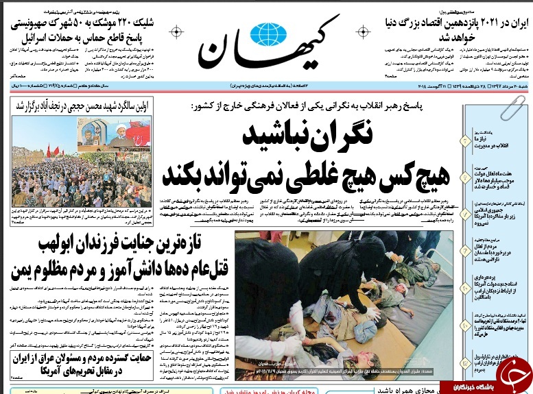 مطبوعات