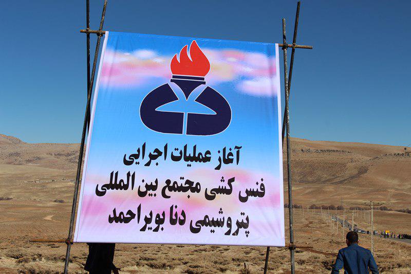 طرح پتروشیمی سقاوه زیر تیغ نقادان/خداحافظی با جاذبه های گردشگری سقاوه