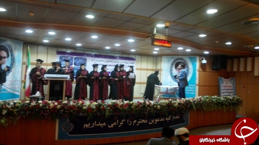 برگزاری جشن فارغ التحصیلی دانشجوییان دندانپزشکی خرم آباد + تص