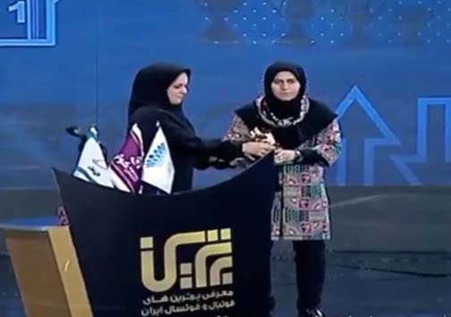 جوایز برترین های فوتبال ساحلی ایران به بانوان هرمزگانی رسید