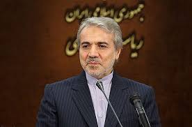 نشست هفتگی سخنگوی دولت با خبرنگاران برگزار نشد