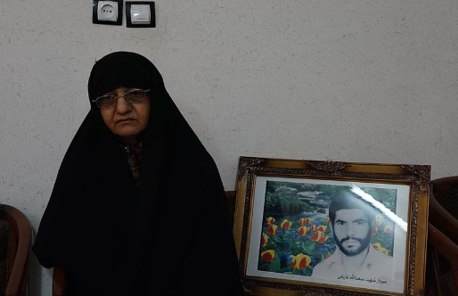 ناگفته های همسر شهید فاریابی از نحوه شهادت شوهرش به دست کومله ناگفته های همسر شهید فاریابی از نحوه شهادت شوهرش به دست کومله