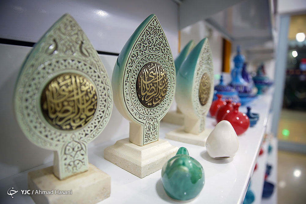 تحفهای از دیار امام رضا (ع) / سوغاتی با رنگ و بوی زیارت تحفهای از دیار امام رضا (ع) / سوغاتی با رنگ و بوی زیارت