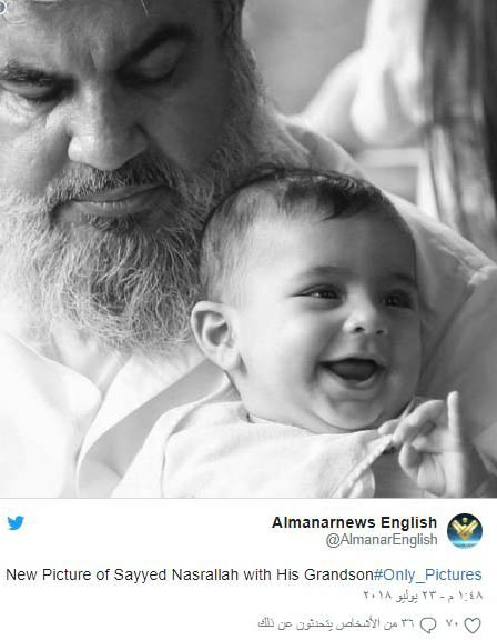 انتشار تصویری از سید حسن نصرالله و نوه&zwnj;اش خشم صهیونیست&zwnj;ها را برانگیخت!+ عکس
