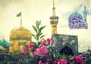 برگزاری جشن میلاد امام رضا (ع) در هرمزگان