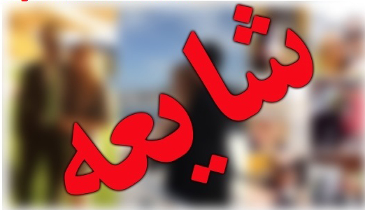 &Oslash;&sect;&Oslash;&sup2; &Ugrave;&Oslash;&sect;&Oslash;&not;&Oslash;&plusmn;&Oslash;&sect;&Ucirc; &Oslash;&sect;&Oslash;&not;&Oslash;&sect;&Oslash;&plusmn;&Ugrave; &Oslash;&sup2;&Ugrave;&Oslash;&sect;&Ugrave; &Oslash;&sect;&Ucirc;&Oslash;&plusmn;&Oslash;&sect;&Ugrave;&Ucirc; &Oslash;&ordf;&Oslash;&sect; &Ugrave;&Oslash;&plusmn;&Oslash;&sect;&Oslash;&plusmn; &Ugrave;&Oslash;&ordf;&Ugrave;&Ugrave; &Ugrave;&frac34;&Oslash;&plusmn;&Ugrave;&Oslash;&macr;&Ugrave; &Acirc;&laquo;&Oslash;&laquo;&Oslash;&sect;&Ugrave;&Ugrave; &Oslash;&sect;&Ugrave;&Oslash;&shy;&Oslash;&not;&Acirc;&raquo;+ &Ugrave;&Ucirc;&Ugrave;&Ugrave;