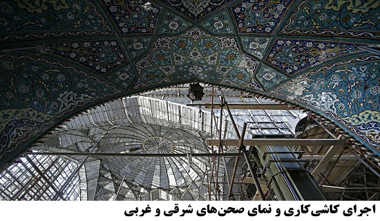 شمارش معکوس برای گشایش دو صحن در کاظمین + عکس