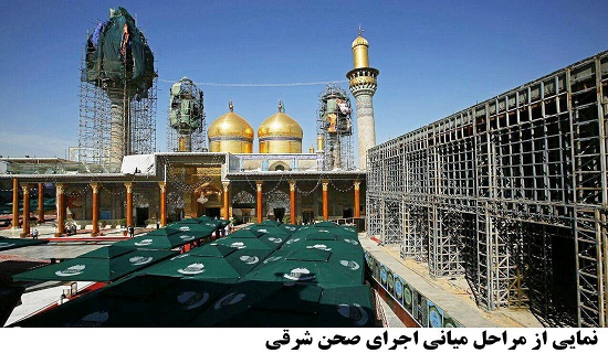 شمارش معکوس برای گشایش دو صحن در کاظمین + عکس
