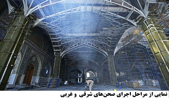 شمارش معکوس برای گشایش دو صحن در کاظمین + عکس