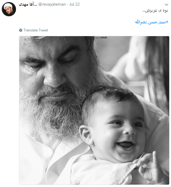 بازنشر عکسی از سید حسن نصرالله که خشم صهیونیست&zwnj;ها را برانگیخت + تصویر