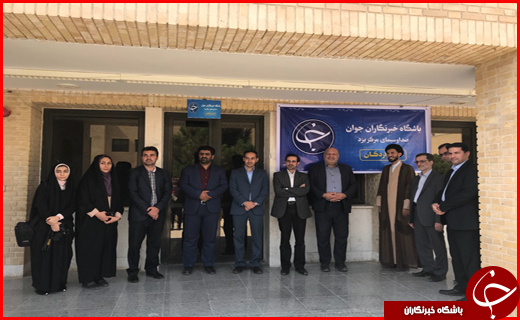 افتتاح دفتر خبری باشگاه خبرنگاران جوان در شهرستان&zwnj;های استان یزد