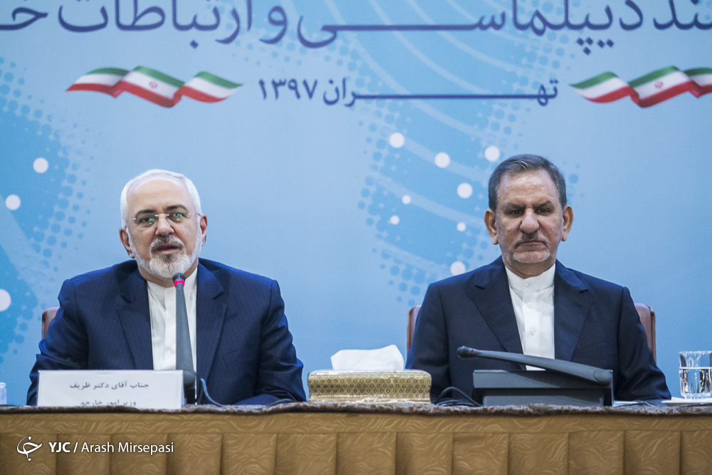 حضور جهانگیری و مسئولان اقتصادی دولت در سمینار سفرا